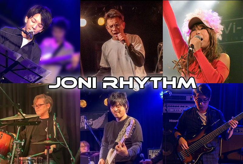 Joni Rhythm